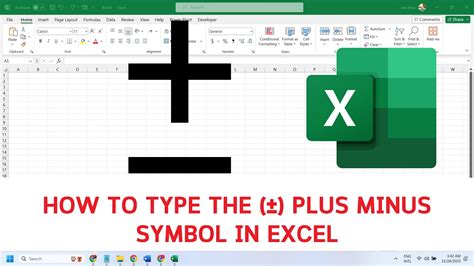 How To Type The ± Plus Minus Symbol In Excel Youtube