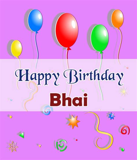 Awesome Happy Birthday Bhaiya Ji Bhai Images And Wishes