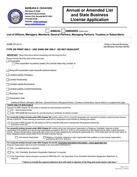 Nevada Annual Or Amended List And State Business License Application Fill Out Sign Online And