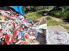 Hairy Mature In Transparent Dress Xxx Mobile Porno Videos Movies Iporntv Net