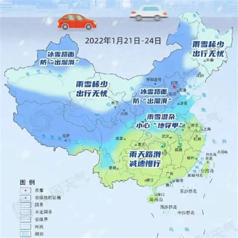 上海又迎冷空气！降温降雨都来了！过年前，上海的天气雨雪气温降水