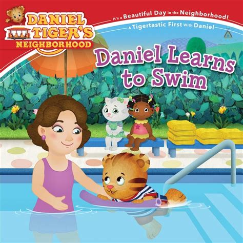 Daniel Tiger's Neighborhood: Daniel Learns to Swim | Softcover Book