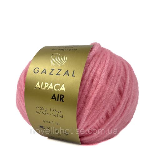 Gazzal ALPACA AIR (Газзал Альпака Ейр) № 85 рожевий (Напіввовняна пряжа ...