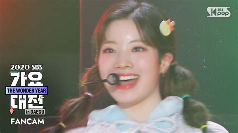 Merry Happy Twice Dahyun Fancam Sbs Music