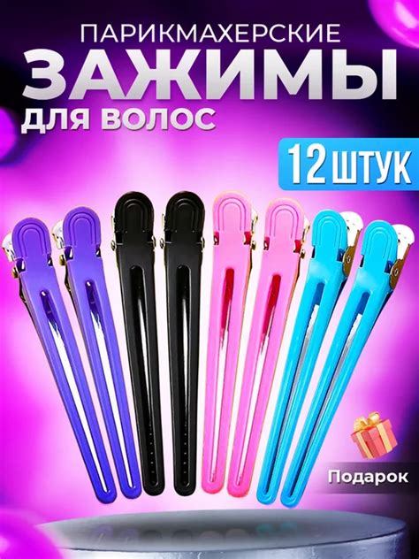 Wildberries — интернет-магазин модной одежды, обуви и аксессуаров