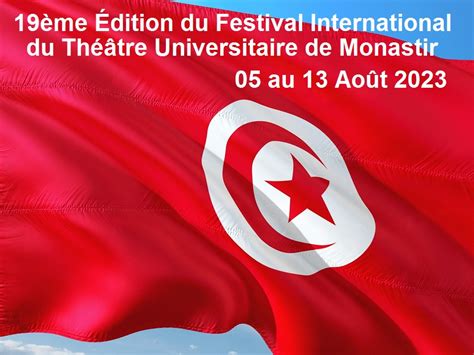 19ème Édition du Festival International du Théâtre Universitaire de