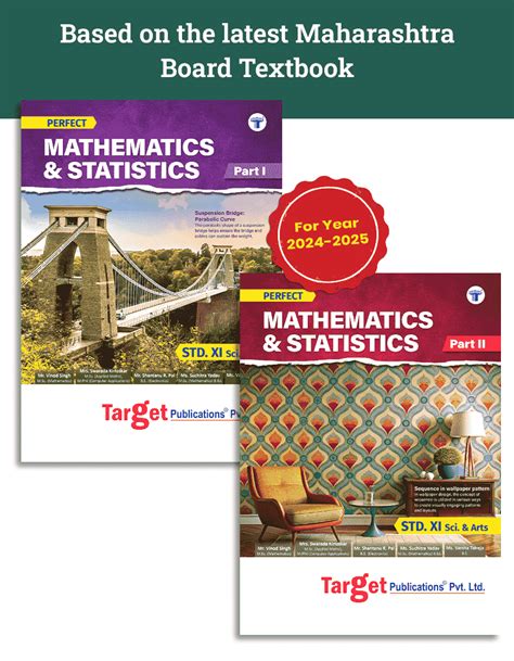 Maths 1 2 Perfect Notes Std 11th Arts Science Stream Guides