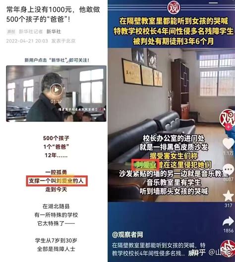 如何评价“三年血赚，死刑不亏”这句话的流行？ 知乎