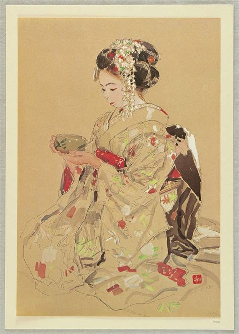 Pin By Alyne Azuma On Jap O Geisha Art Japanese Art Prints