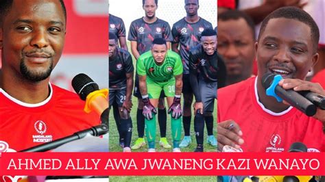 ONA AHMED ALLY ALICHOSEMA HAWA JWANENG GALAXY KAZI WANAYO WATAPIGWA