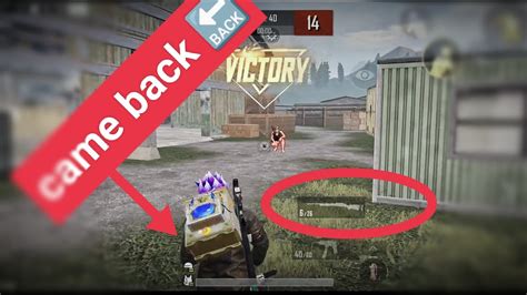 Custom Room M24 Challenge Came Back 🦾🦾🦾16 April 2024bgmi Viral