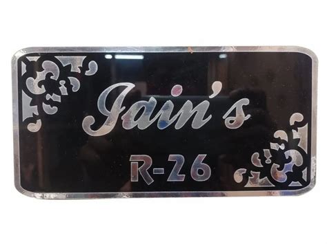 Aluminium Black Mm Metal Nameplate For Office At Rs Piece In Agra