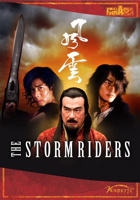 The Storm Riders With Sonny Chiba