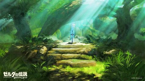 Pedestal Of The Master Sword Zelda Wiki