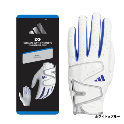 アディダス ゴルフウェア ゴルフグローブ Zg 23 グローブ Ht6806 3本の指にシリコンプリント メンズ Adidas