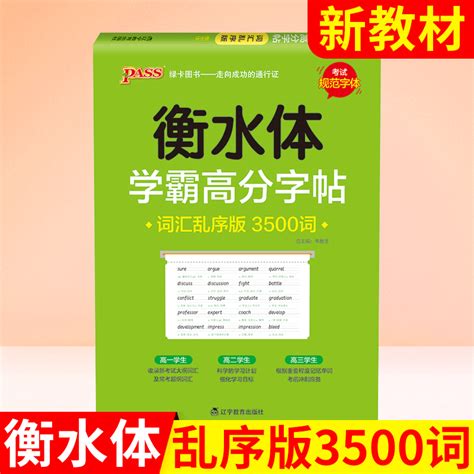 花荣操盘实战系列【套装共12册】青蚨股易万修成魔百战成精千年成妖操盘手自由救赎骑士精神一念天堂狐狸系列1 5正版书籍虎窝淘