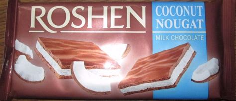Шоколад молочный Roshen Coconut Nougat отзывы