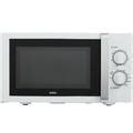 Коммуникатор-обсуждение Микроволновая печь BBK 23MWG-845M/WS | 1159649 ...