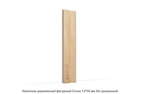 Наличник деревянный Сосна АА сращенный / фигурный - купить в интернет ...