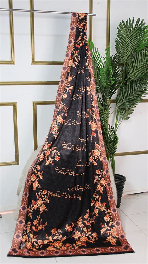 Shop Printed Calligraphy Dupatta Pcd In Pakistan Designer Lace