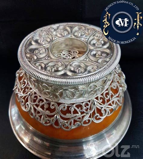 Мөнгөн аяга, Mungun ayaga