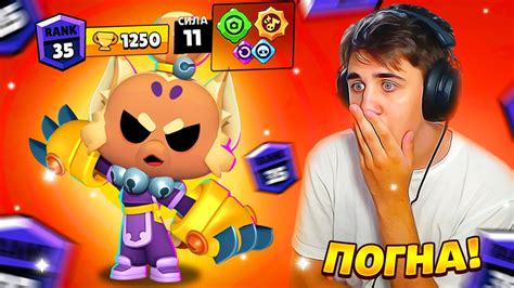 ДОБИВАЕМ КОТА В ШД! ПОГНА! Бравл Старс Brawl Stars - YouTube