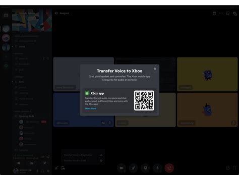 Discord QR Code