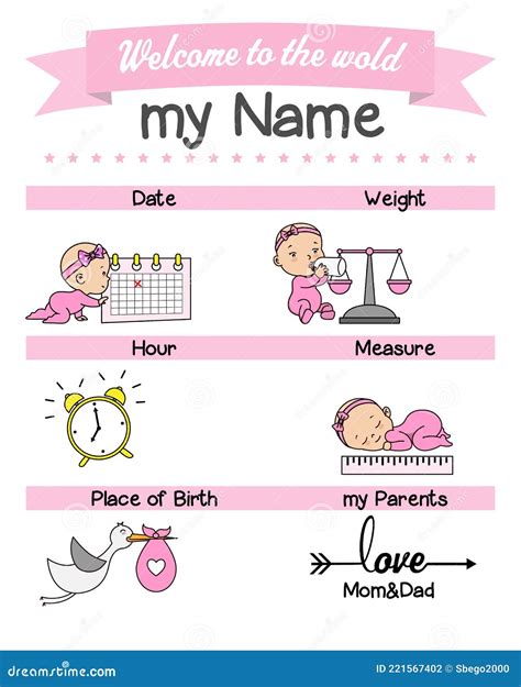 Baby Birth Print Baby Data Template At Birth Stock Vector