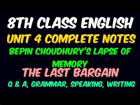 Th Class English Unit Complete Notes Bepin Choudhury S Lapse Of