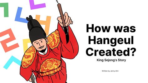 How Was Hangeul Created King Sejongs Story Youtube