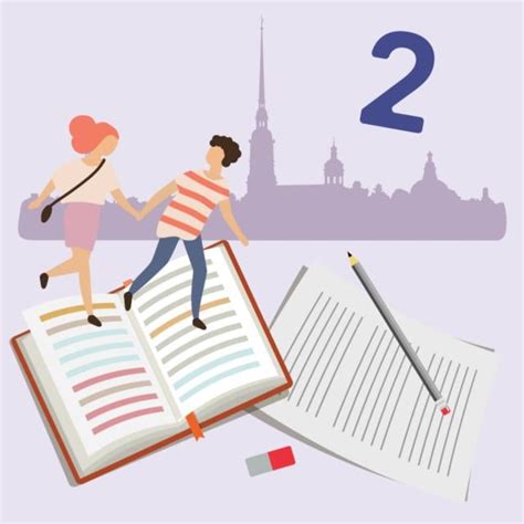 Russian for beginners 2. Русский язык A1 (Coursera) | MOOC List