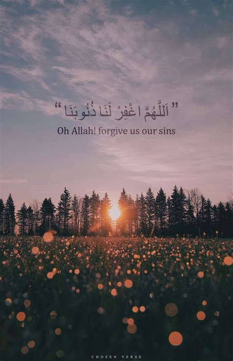 40+ Quotes Islamic Wallpaper HD for Homescreen & Lockscreen | Fotografi ...