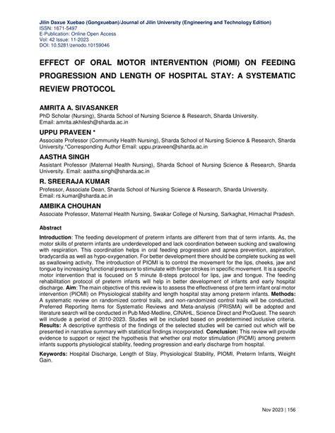 Pdf Effect Of Oral Motor Intervention Piomi On Feeding Progression