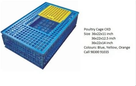 Poultry Bird Transportation Cage Ready Bird Crate At Best Price In Kolkata