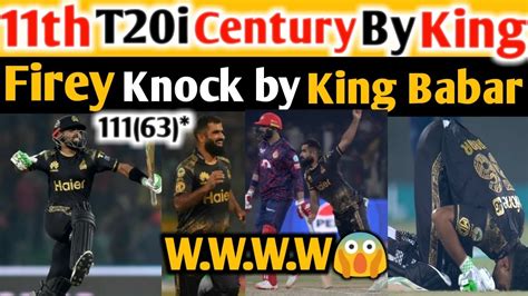 King Babar On Fire Babar Azam Creates History In T Psl Match