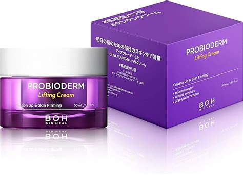 Amazon Bioheal Boh プロバイオダーム リフティングクリーム 50ml 1個 Bioheal Boh 乳液・クリーム 通販