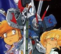 Mobile Suit Crossbone Gundam (manga) - Anime News Network