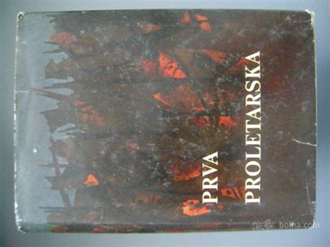 PRVA PROLETARSK