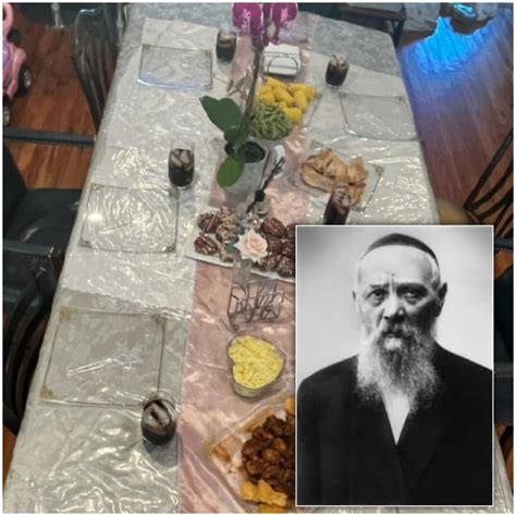 heres    bring chof av   home anashorg