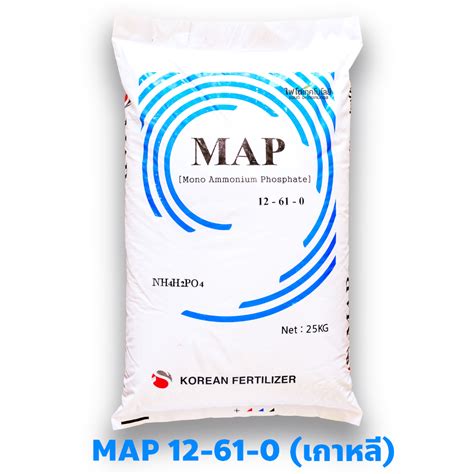 Map Korean Fertilizer Nh H Po Monoammonium