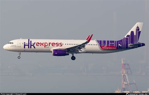 B LEB Hong Kong Express Airbus A321 231 WL Photo By Wong Chi Lam ID