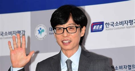 유재석 사칭해 금전적 이득 갈취안테나 사칭 계정에 강력 대응 Ten이슈