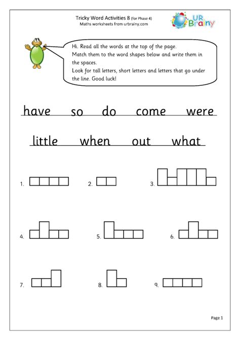 Kindergarten Tricky Words Worksheet