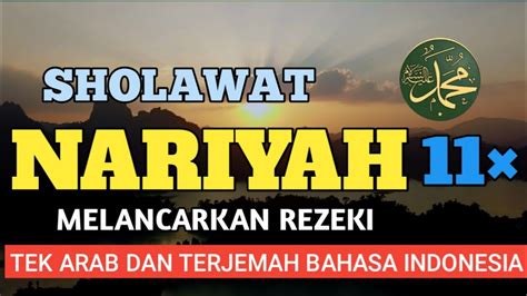 Pujian Sholawat Nariyah Tanpa Musik Mempermudah Segala Urusan Penuh