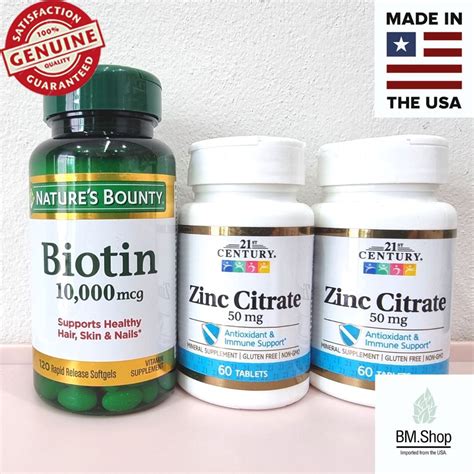 Biotinandzinc Natures Bounty Biotin10000mcg Zinc 50mg 21st Century Shopee Thailand