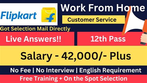 Flipkart Hiring Live Test Answers Work From Home Th Pass Live