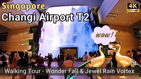 The Wonderfall At Changi Airport Terminal 2 Jewel Rain Vortex Light