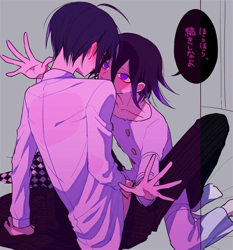 Shuichi X Kokichi Yandere Boy Animes Yandere Pink Blood Makoto Naegi