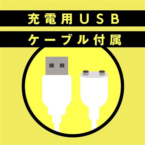 Exe Pero Pero Cunni Vibe Plus Waterproof Tongue Licking And Insertion Toy Dsc Sex Toys Shop