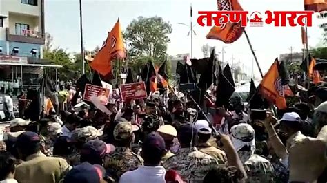 राहुल गांधींना दाखवले काळे झेंडे Rahul Gandhi In Shegaon Youtube